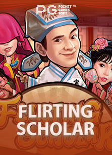 ขั้นตอนสมัคร ยูสเซอร์ เพื่อสนุกกับเกมสล็อต Jili