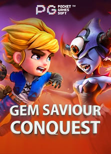 วิธีสมัคร ยูสเซอร์ royal online และเริ่มต้นเล่นเกมสนุกๆ